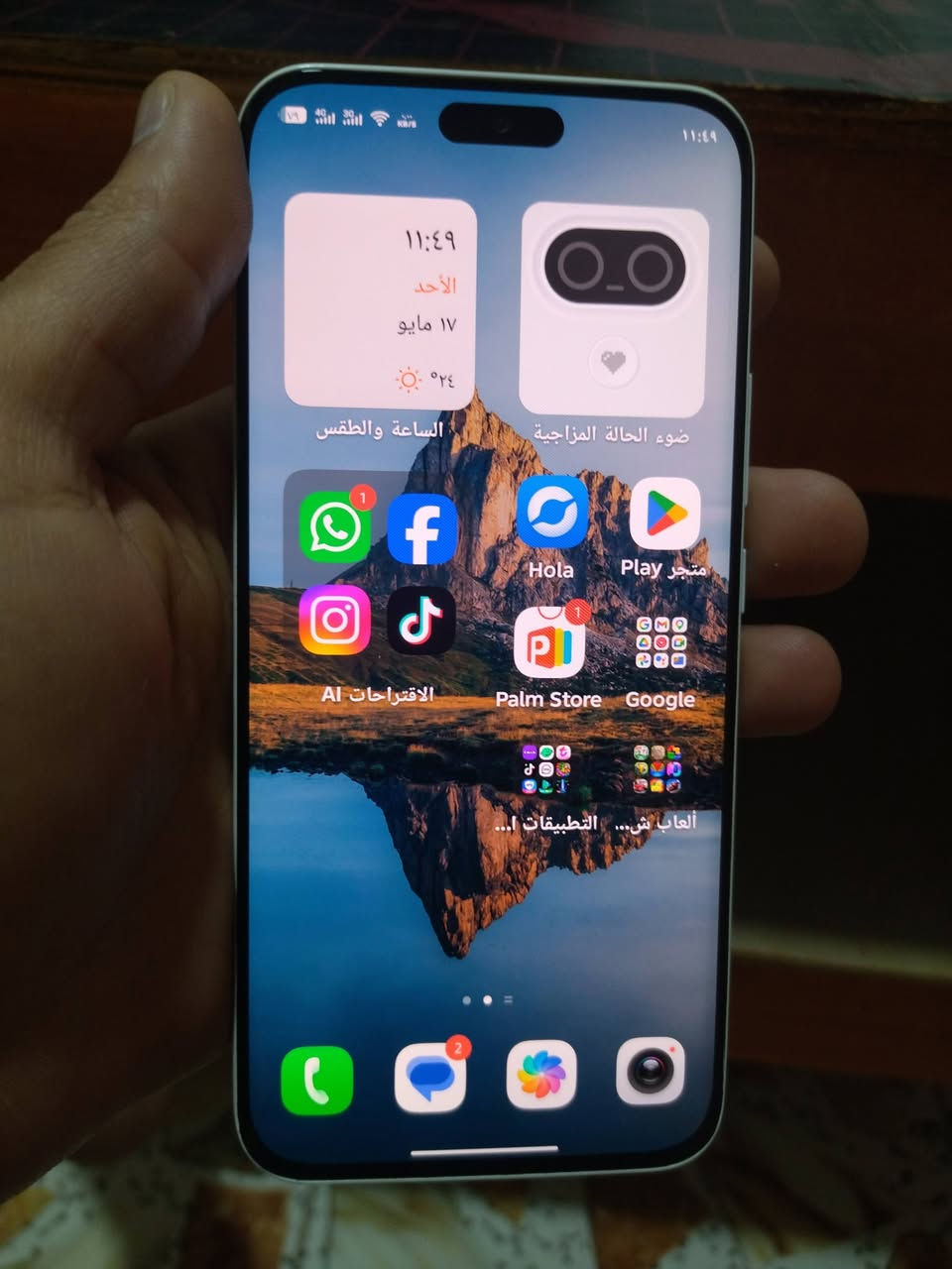 تكنو مستخدم شي قليل جهاز حلو السعر 200قفل


**إذا كنت صاحب هذا الإعلان وتريد حذفه لأي سبب، رجاءا أرسل رسالة إلى الدعم الفني**