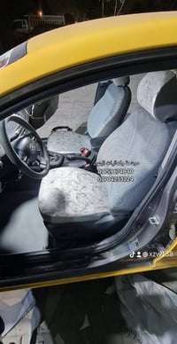 🔥عرض خاص بمناسبة شهر رمضان المبارك 🌙 ارضية + فرشة صندوك + دوشمة تفصال ...