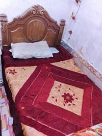 جرباية • دوشك • للبيع