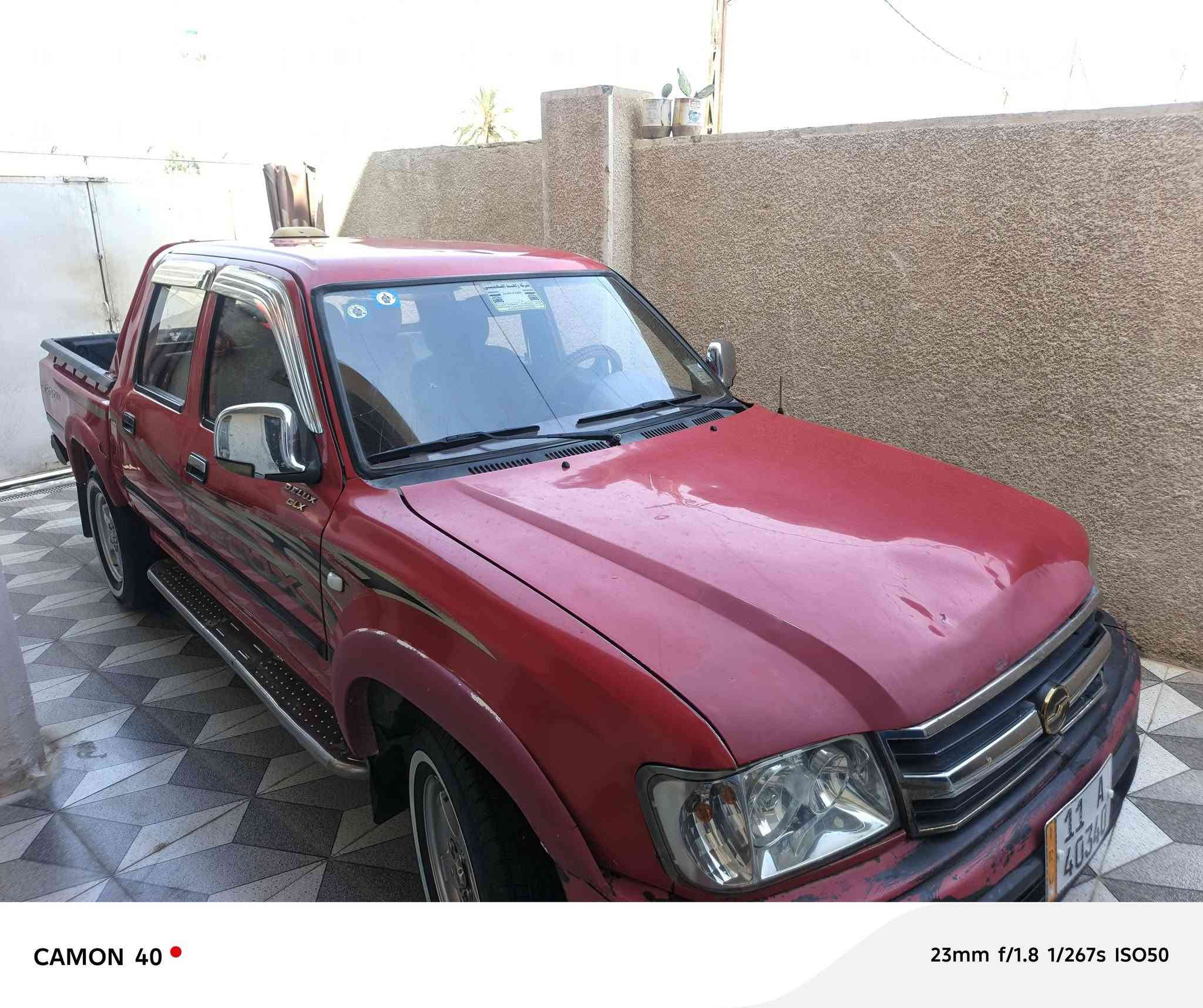 سياره ادميرال سياره بلاديه جاهزه من كل شي عده التبريد موديل 2009رقم بغداد تكليزي بسمي سعر 55وبي مجال مكان السياره ديالى خان بني سعد للستفسار لاتصال على الرقم *********** ***********
