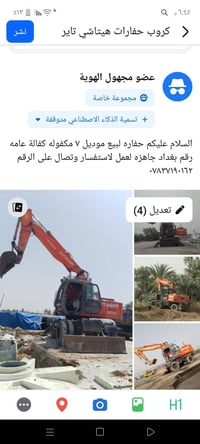 ٠٧٨٦٣٣٠٧٧١٠