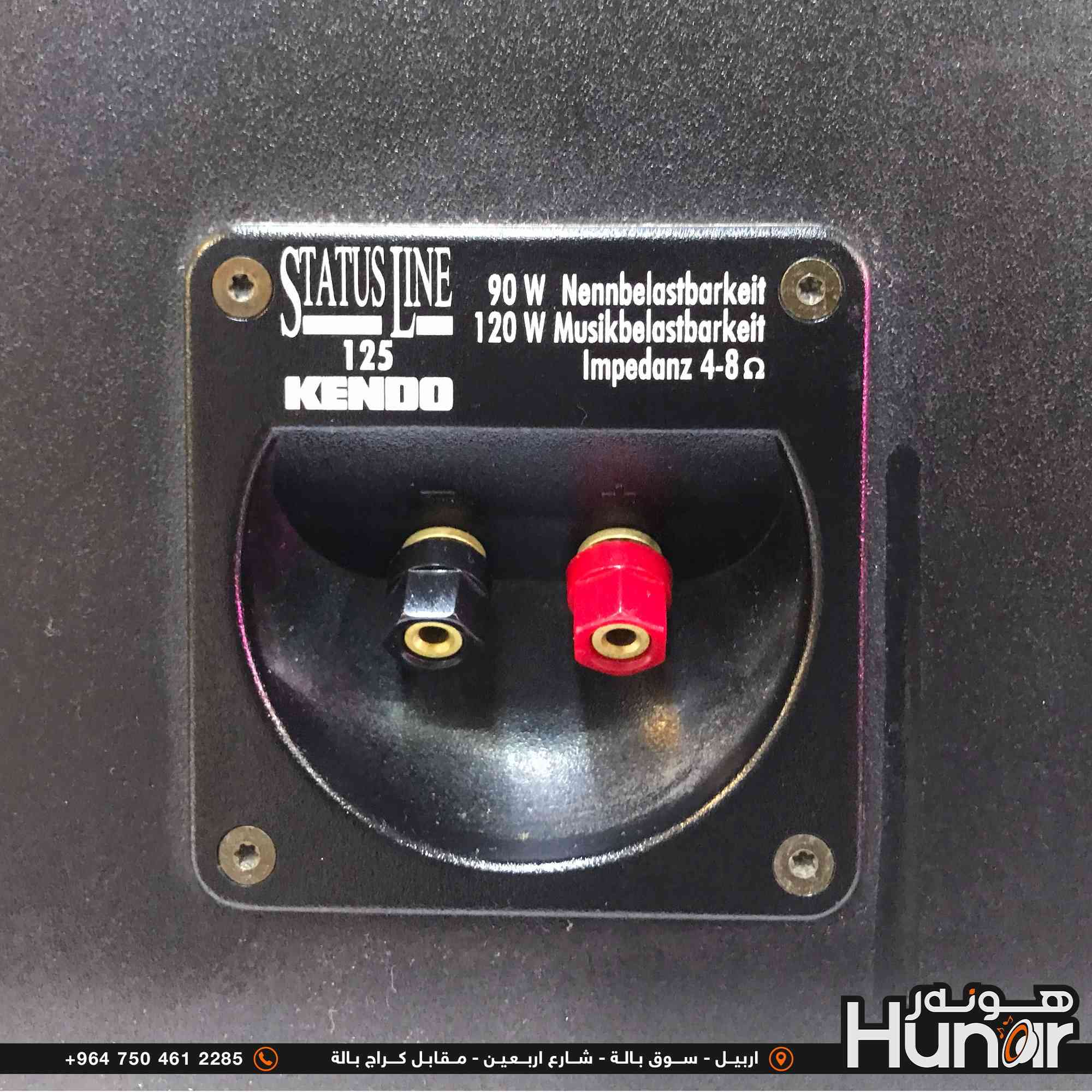 KENDO 3 WAY SPEAKER
90-120 Watts
4-8 Ohms
Made in Japan
( کوردی • عربي )

🟢توصيل موجود الي جميع المحافضات
🟡گەياندن هەیە بۆ هەموو شوێنێک

🟠مــعـرض هــونـەر
🔸للـصوتــیات(امبلیفایر• سماعة• رادیو• انتیك• مایكروفون)
🔸عــنـوان• اربیل سوق بالة • شارع اربعین
🔸مـوبایـل• ***********
                   ***********

🔵پـێـشانـگای هــونـەر
🔹بۆ ئامێری دەنگی و کارەبایی(ئیمپلیفایر• سەماعە• ڕادیۆ• مایکرۆفۆن)
🔹ناونیـشان• هەولیر • بازاری لەنگەی ٤۰م
🔹مـــۆبـایـل• 
***********
***********

•••••••••••••••••••••••••••••••••••••••••••••••••••
#iraq #kurdistan #duhok #zaxo #hawler #karbala #slemani #erbil #baghdad #kurd #kurdish #akre  #karkuk #kuwait #najaf
#amplifier #audio #subwoofer #sound #music #audiophile #bass #stereo #amplifiers #speaker #soundsystem #speakers
#اربيل #العراق #بغداد

