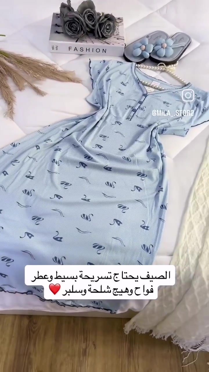 للحجز والاستفسار المراسله خاص
توصيل بسمايا ١٠٠٠


**إذا كنت صاحب هذا الإعلان وتريد حذفه لأي سبب، رجاءا أرسل رسالة إلى الدعم الفني**