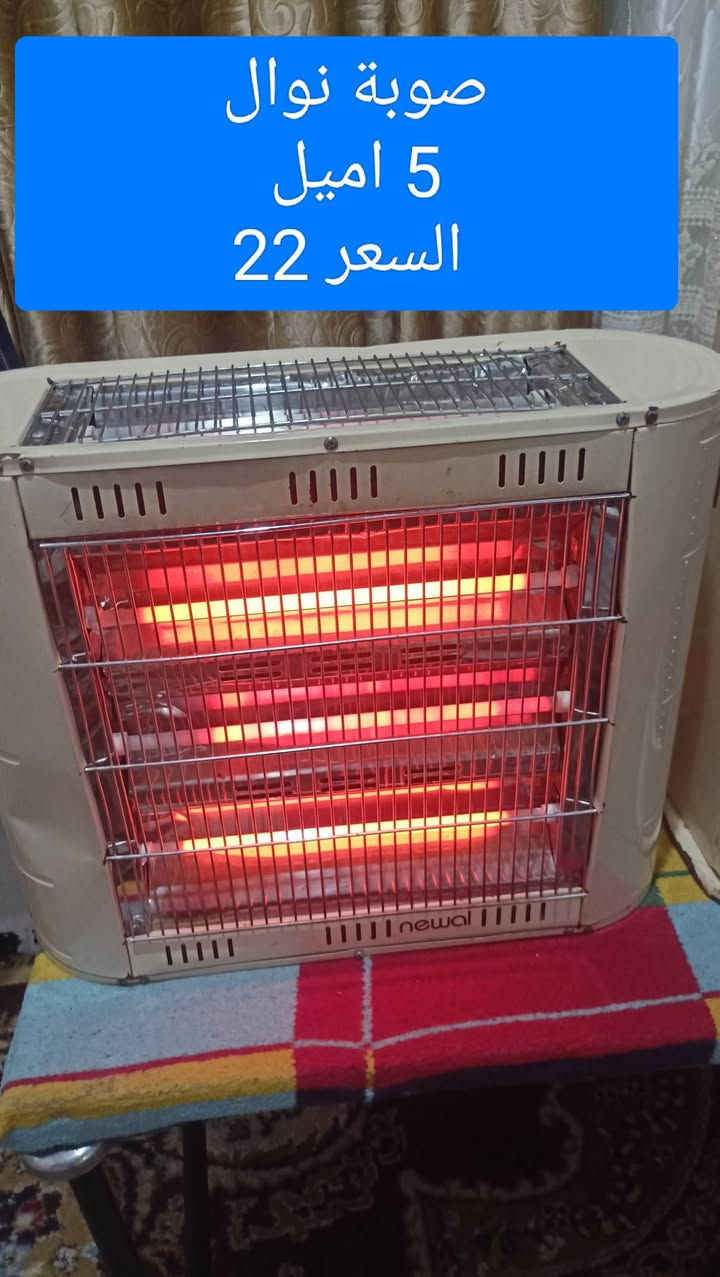 متوفر للبيع الاسعار على الصور
مكانه صاحبه موصل حي السكر 
متوفر توصيل داخل الموصل


**إذا كنت صاحب هذا الإعلان وتريد حذفه لأي سبب، رجاءا أرسل رسالة إلى الدعم الفني**