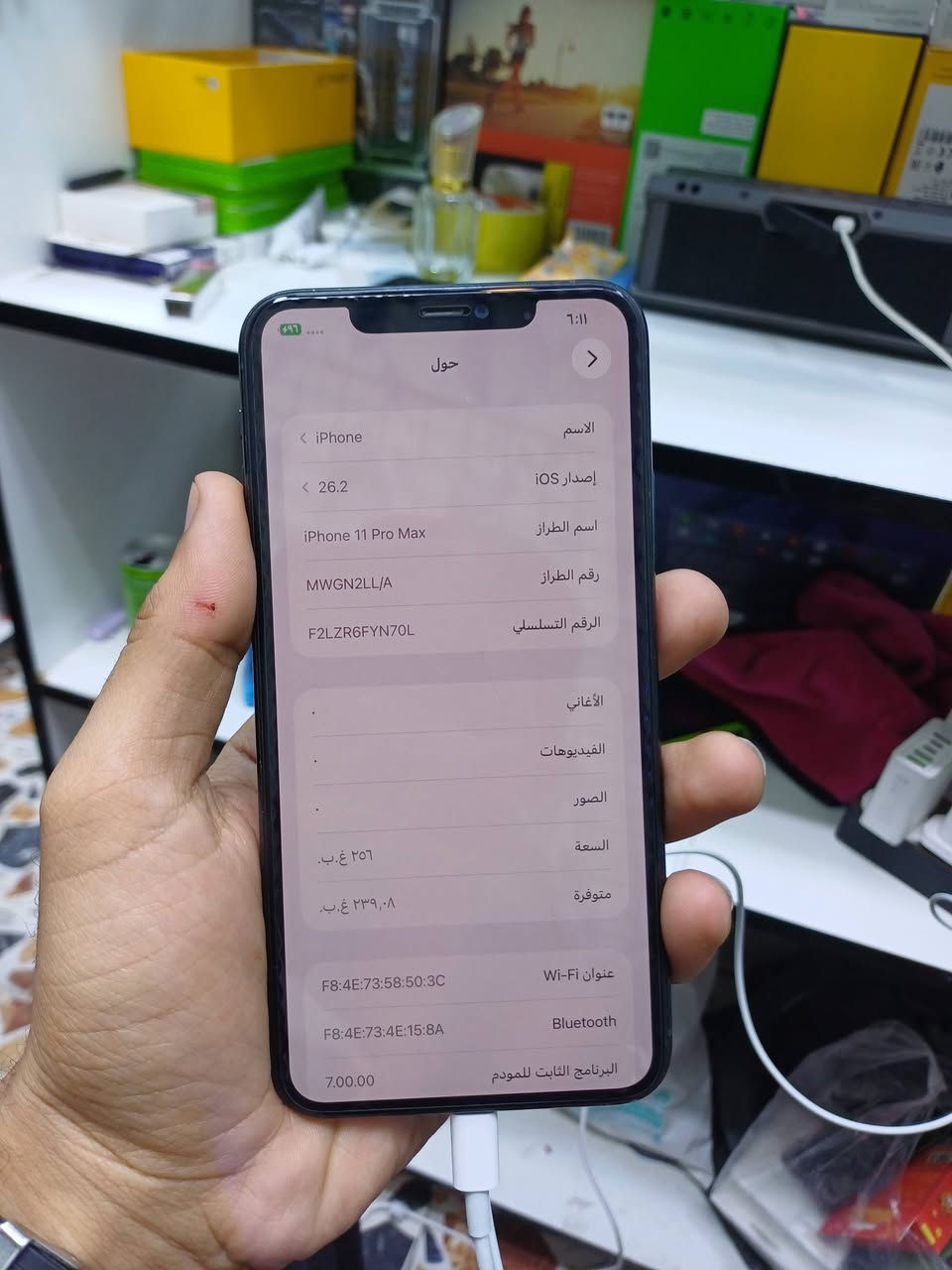 السلام عليكم 11 برو ماكس
ذاكره 256 
بطاريه 82
نضافه 95%
كامل ملحقات ماعدا لكرتونه 
السعر 275
العنوان شارع السوداني بصف كص الشمري


**إذا كنت صاحب هذا الإعلان وتريد حذفه لأي سبب، رجاءا أرسل رسالة إلى الدعم الفني**