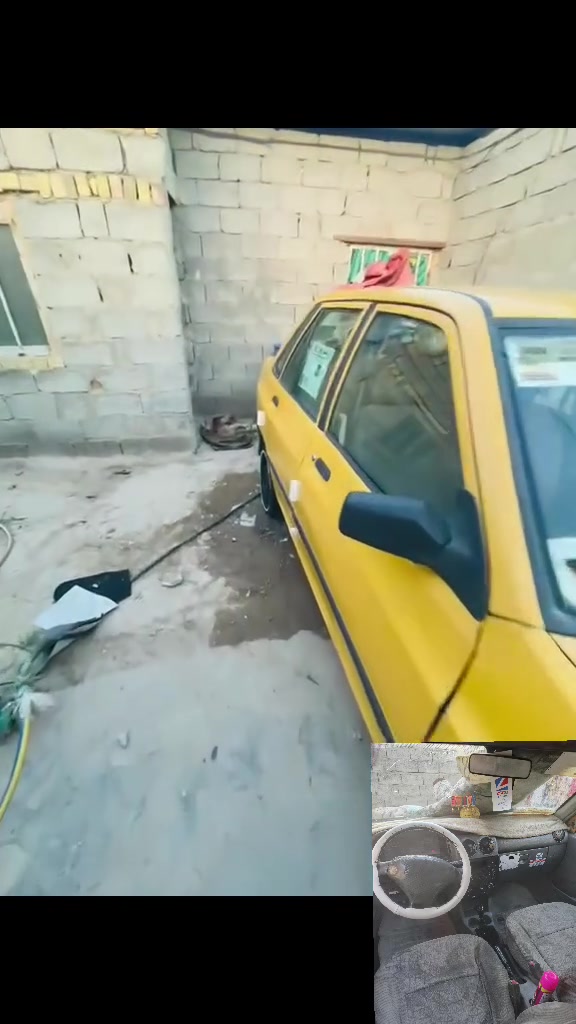 سايبه لبيع ***********

