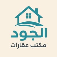 أرض • التربية الرابعة • ١٥٠م