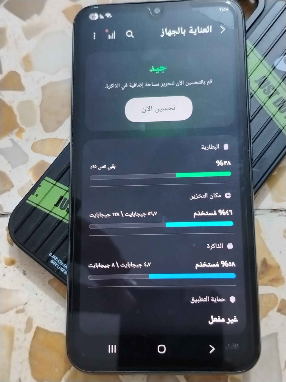 موبايل سامسونگ اي 34 ذاكره 128 العشوائيه 8 جهاز اخو الجديد الجهاز ويا فقط كيبل الصلي سعره 200  بي مجال بصيط مكاني الشعب الجمعيات بغداد, العراق


**إذا كنت صاحب هذا الإعلان وتريد حذفه لأي سبب، رجاءا أرسل رسالة إلى الدعم الفني**