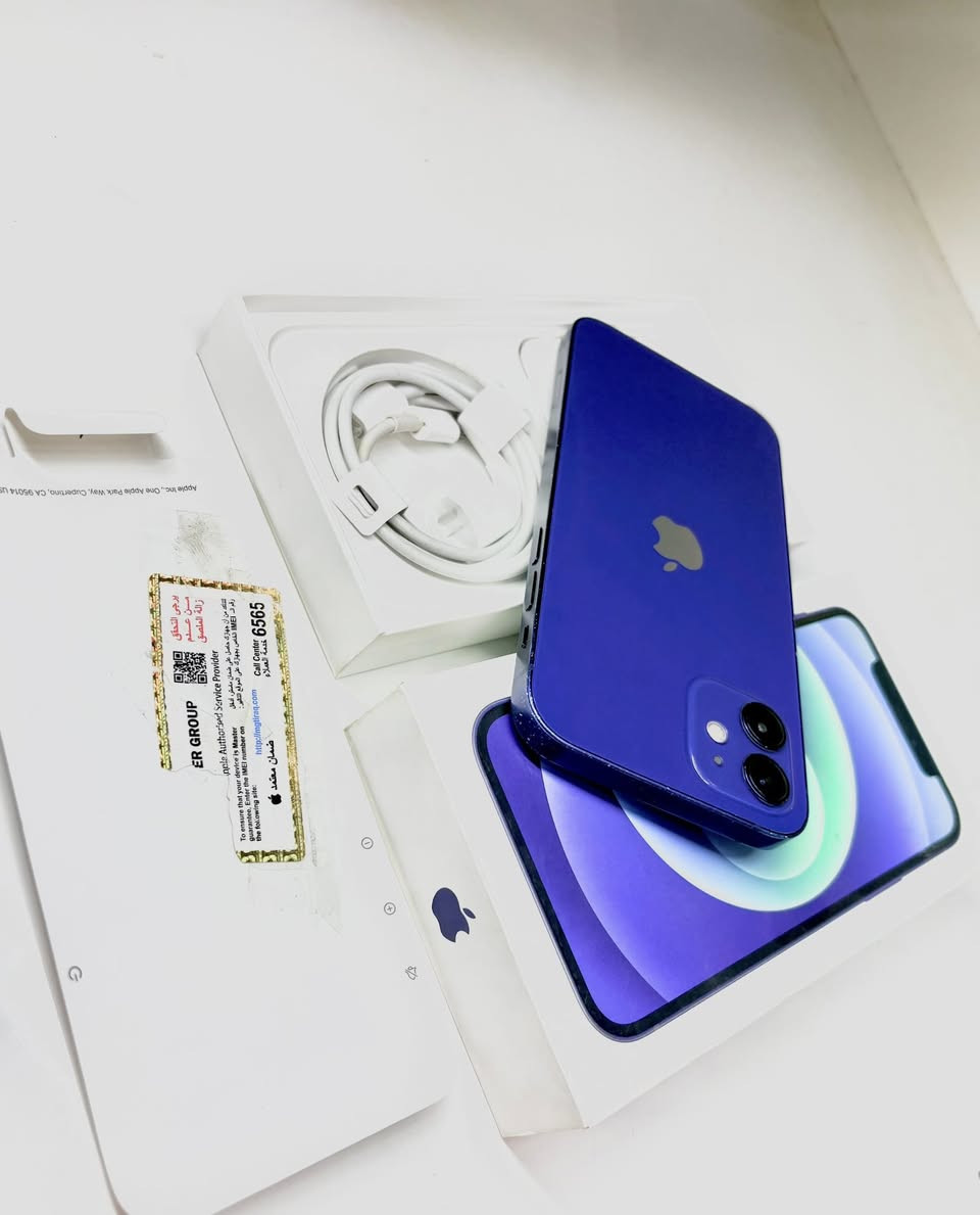Iphone 12 128G
ايفون 12 عادي ذاكرة 128 لون ازرق
ماستر شرق اوسط
نظافة 100/100
السعر 325 الف قفل
زيونة شارع الربيعي
***********
