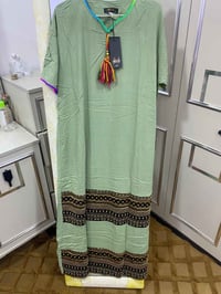 دشداديش بنات • كشمير اصلي • توصيل