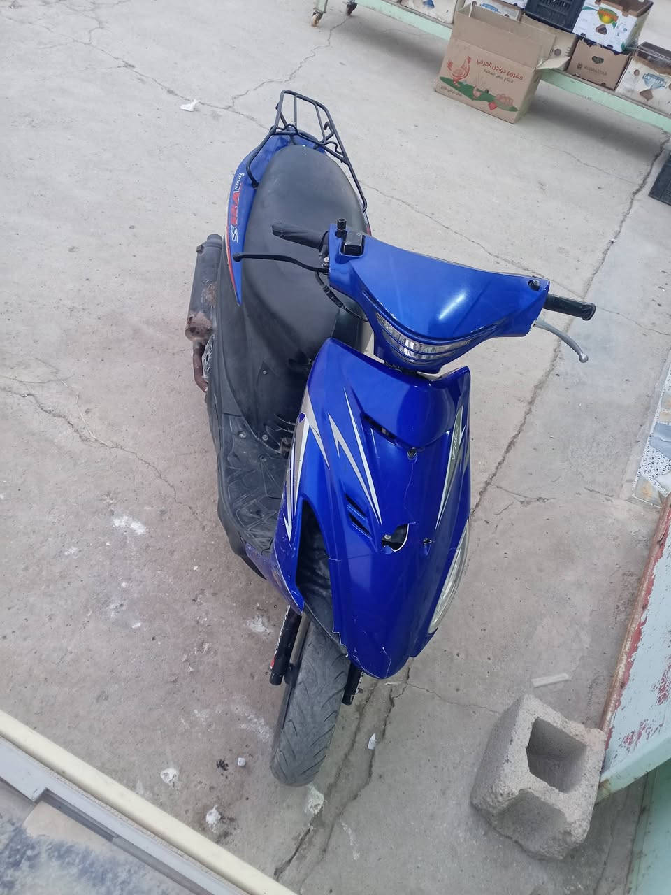 البيع السعر ٣٥٠ الف ***********
