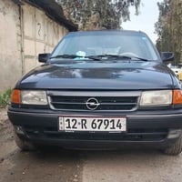 استره جنطه موديل 92»»» حجم 20»» رقم نينوئ بسمي هزه ماصاقطه»» اصل تبريد...