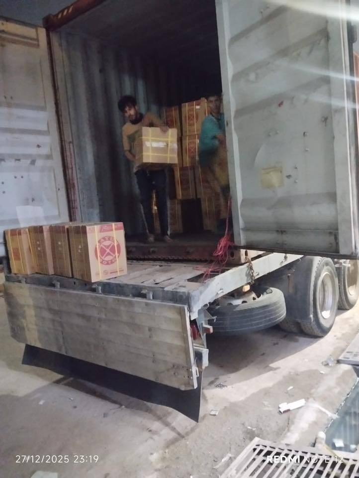 اللهم صلي على محمد وآل محمد 
بفضل لله تعالي  وصول حاويه. محرك دايوان اصلي شركه  بتاريخ  28/ 12 /2025 
العنوان ذي قار. الشطره. قرب جسر الحاج خيون. مجاور جامع الامام علي. عليه السلام 
الاستفسار ***********
واتساب ***********
