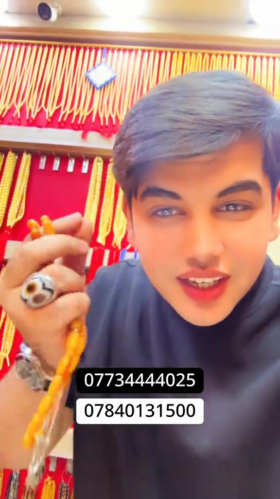 #مزاد_حسين_الربيعي #حمودي_الربيعي 

