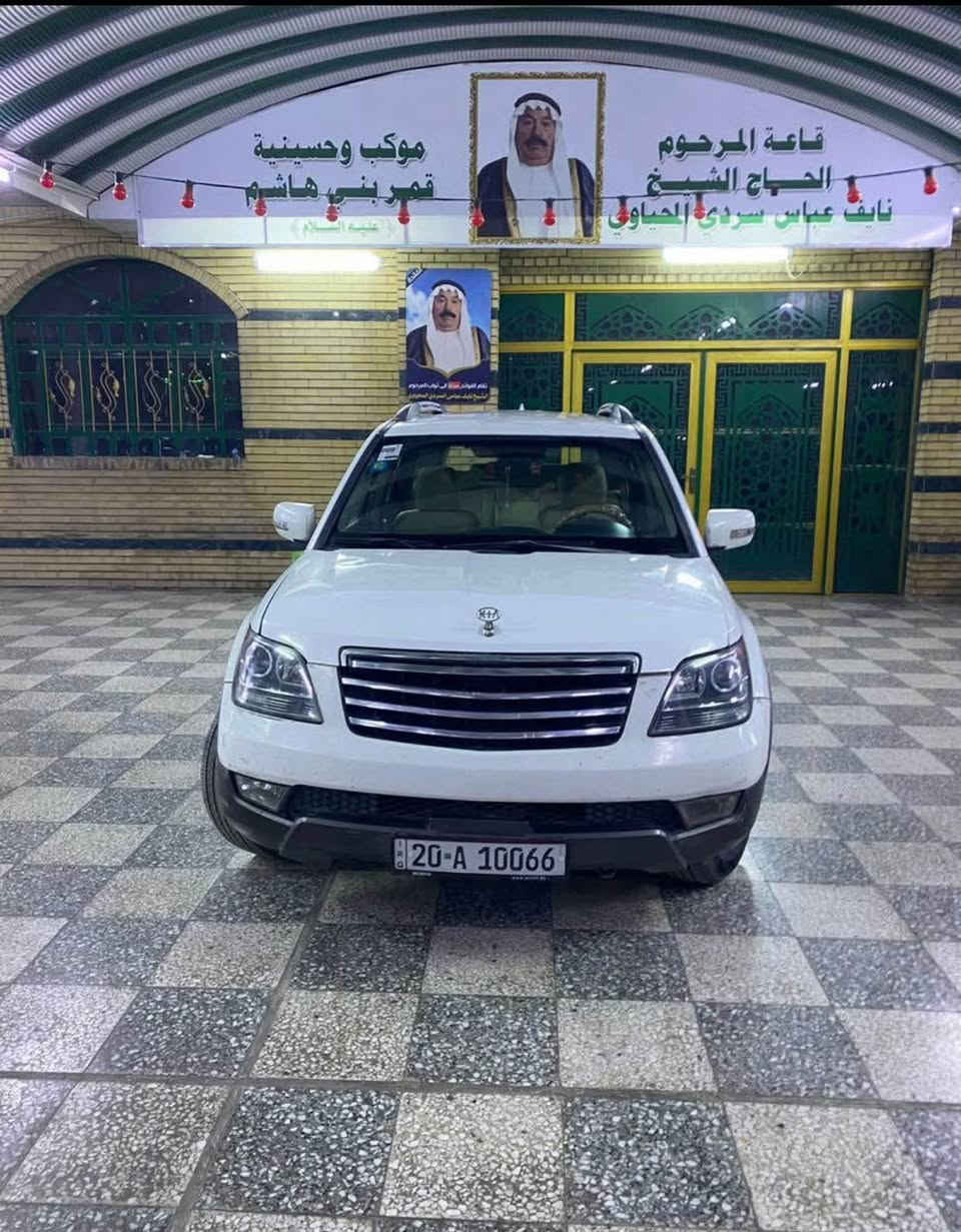 كيا بوريجو مهافي 2009 رقم ديالى انكليزي بسمي تحويل مباشر سنوية 2028 سيارة بيها كازكيت ولسيارة بيها3قطع تخم تاير جديد تدفئة وتبريد شغال كل الكهربائيات شغالة شاشة وكامرة شغالة مكانها الدورة المهدية الثانية سعر قفل 75 بسبب الكازكيت 
*********** بغداد, العراق
