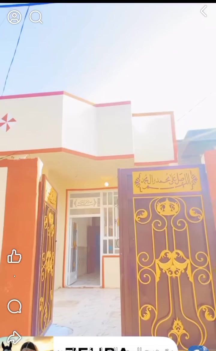 بيت طابو زراعي سند 25 المساحه 110 البناء طابوك السقف صب يتكون من غرفه وصاله واستقبال ومطبخ البناء جديد موقع ممتاز طويريج حي المستقبل 
ابوايه ***********
ابوحسين ***********
