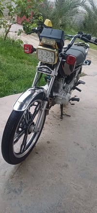 نامة برو 21 07707160357