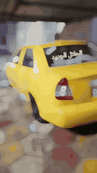 سلام عليكم سياره فيرنه موديل 2014  سياره متعوب عليها وحلوه تخم تاير خط ابيض
صدر جديد دواخل حلوه شاشه سستم سماعات رقم ميسان مصفره هيه وغرامات قبل يومين سياره بسمي ثاني يوم تحويل مكاني بغداد 
شراي ينتصل 
***********
