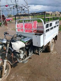 للبيع • قابل تفاوض