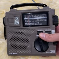 راديو طوارئ • قديم • FM شغال