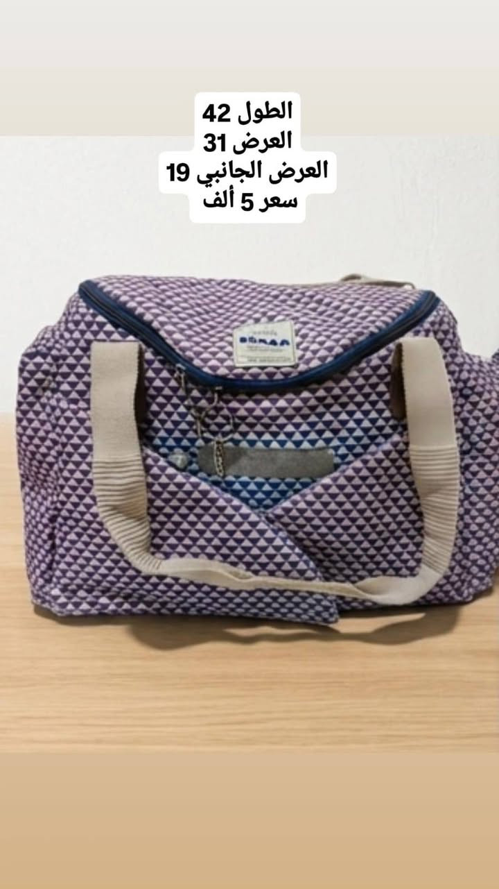 جنط بالة واسعارها مناسة


**إذا كنت صاحب هذا الإعلان وتريد حذفه لأي سبب، رجاءا أرسل رسالة إلى الدعم الفني**