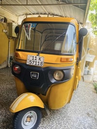 تكتيك 20 ‏شهر الرابع ‏بغداد العبيدي ‏رقم الهاتف07705821273