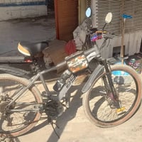 بايسكل • لايت على شحن • بغداد حي القاهره