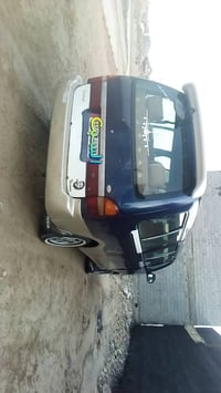 بريجو • ١٩٩٥ • رقم بغداد