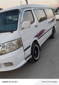 فتون مديل ٩ رقم بغداد نكليزي تحويل ثاني يوم مكان بغداد سعر ٥٥ 07740320...