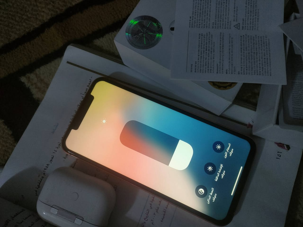 للبيع اكس اس ماكس ذاكرة ٢٥٦ بطارية ١٠٠ ٪ مبدلة جهاز كلة شغال محور ١٧ برو ماكس الاتصال*********** مكاني بغداد السعر ١٣٥ قفل
