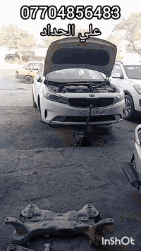 حدادة • سيارات • حي اور