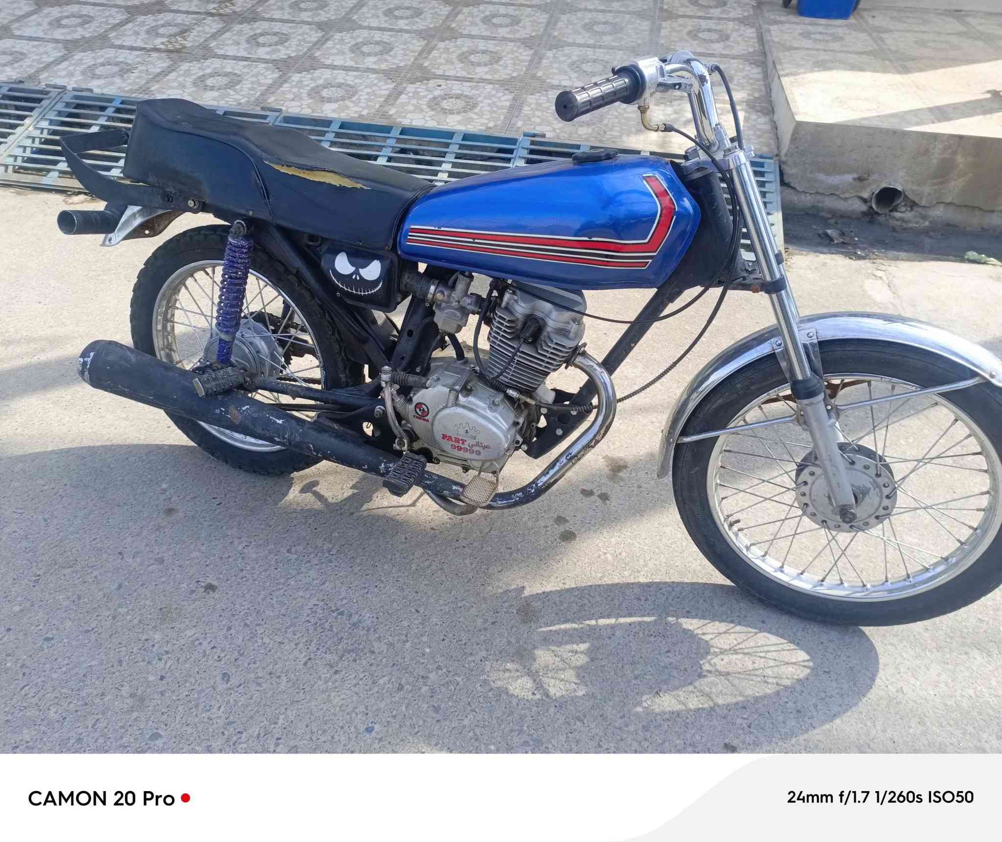 للبيع السعر 260الاتصال على الرقم ***********
