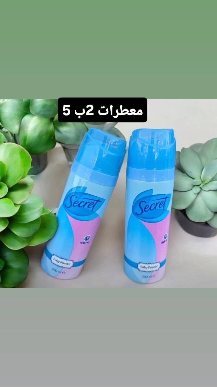 توصيل بسماية الف


**إذا كنت صاحب هذا الإعلان وتريد حذفه لأي سبب، رجاءا أرسل رسالة إلى الدعم الفني**
