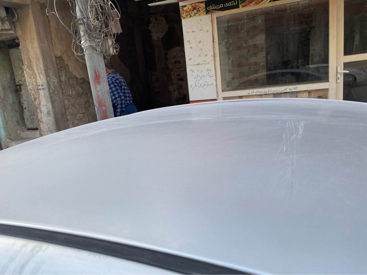 افانتي 2008لوك مكينه ي بجووك دكشن بةرز تبريد لامس كوشن هيتر سوكان فوليوم حاسه 183روشتووه كامل مسروف كراوه سعر46شوين كفري *********** كيفري, ديالى
