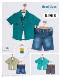 طقم عيد ولادي • حسم ٥٪ • واتساب