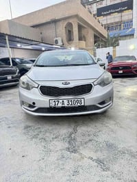 سيراتو خليجي • ٢٠١٦ • السماوه