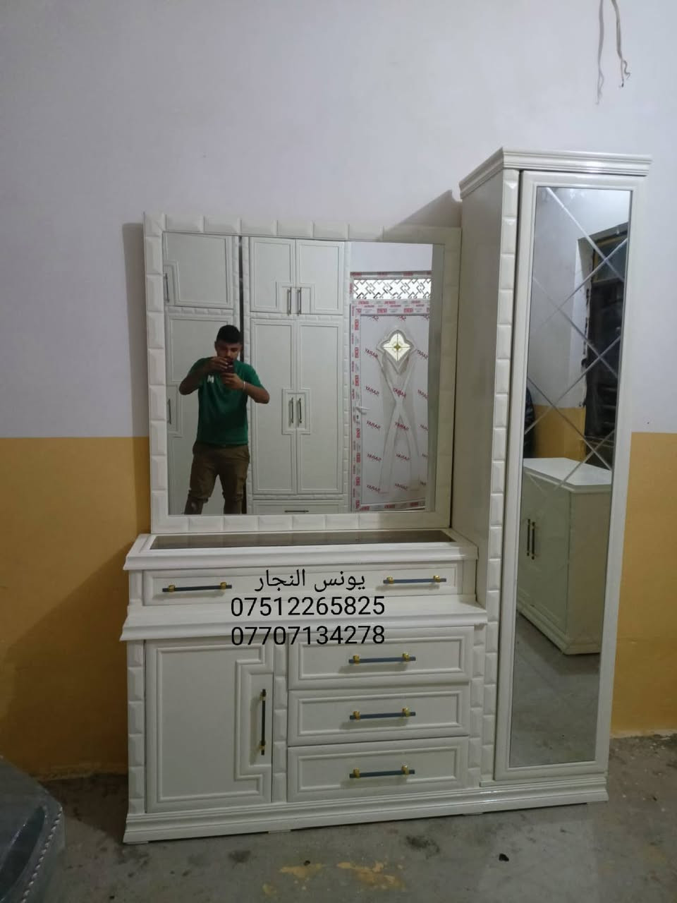 بالتقسيط بالتقسيط بالتقسيط غرف نوم بالتقسيط وبدون مقدمه
جميع انواع غرف النوم الصاج (نقدا) و (بالتقسيط) على 18 شهر بدون مقدمة
يوجد نظام استبدال الغرفة المستعملة بغرفة جديدة و الاتفاق على الفرق
العنوان الموصل الايمن الصناعة القديمة اليابسات بالقرب من جامع ابو زعيان
يوجد فصال حسب الطلب
***********يوجد واتساب
***********يوجد واتساب
المشمولين بالاقساط جميع الموظفين والمتقاعدين وابطال الداخلية والدفاع  والوريث على مصرف الرافدين حاملي بطاقة الماستر كارد
التسديد يكون يدوي او الكتروني على رغبه الزبون
