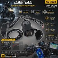 متوفر • متابعين • إشارة