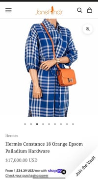 هرمز فرنسي • جلد أبسوم • أصلية