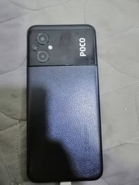 بوكو • قيم واخذ • موبايل