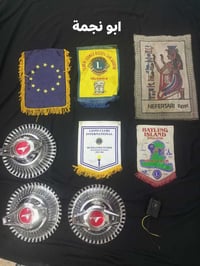 مره خصت مدير وأعضاء الكروب المحترم  اعلام للبيع وجهاز بك جعب اسود بلاد...