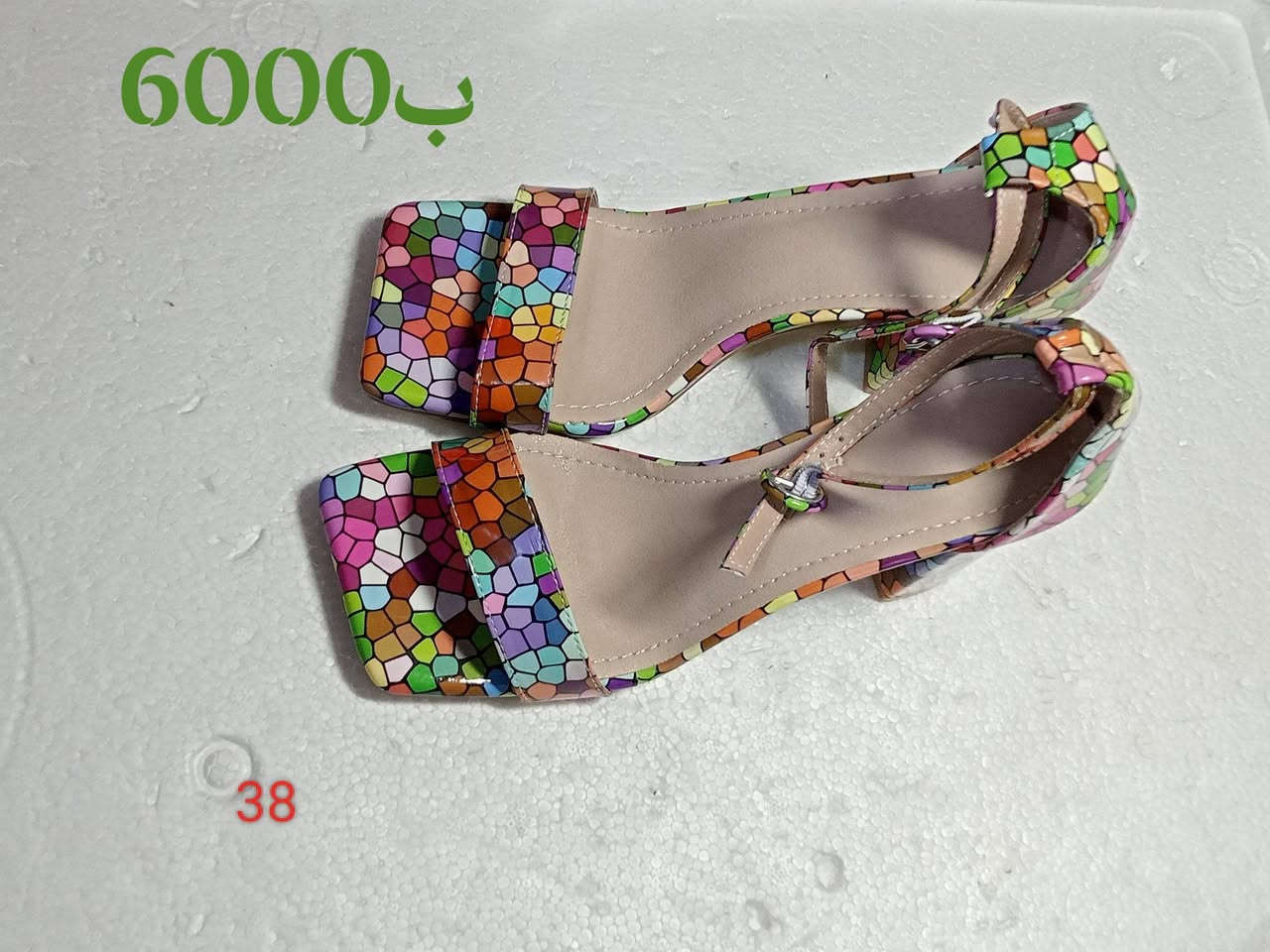 الأسعار داخل الصور


**إذا كنت صاحب هذا الإعلان وتريد حذفه لأي سبب، رجاءا أرسل رسالة إلى الدعم الفني**