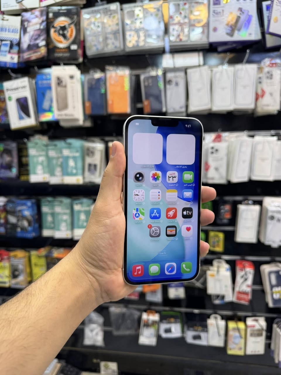 سلام عليكم
ايفون 14 بلس
ذاكرة 256GB
نسبة البطارية 86%
الجهاز نظيف جداً، شاصي زلغ ما بيه أي ضربات
مبدل شاشة بشرط تكون أصلية، وإذا مو أصلية يرجع الجهاز
كلشي شغال 100%
(نت، صوت، اتصال) وما بيه أي خلل فقط ضهر مفطور
الجهاز عربي شرق أوسط
كفالة عامة + ضمان يوم كامل استخدام
المكان: بغداد – مدينة الصدر
السعر: 440 ألف (نهايته)
شراي  الرقم:
***********
⚠️ ملاحظة: البيع داخل المحل فقط، ماكو توصيل❤️
