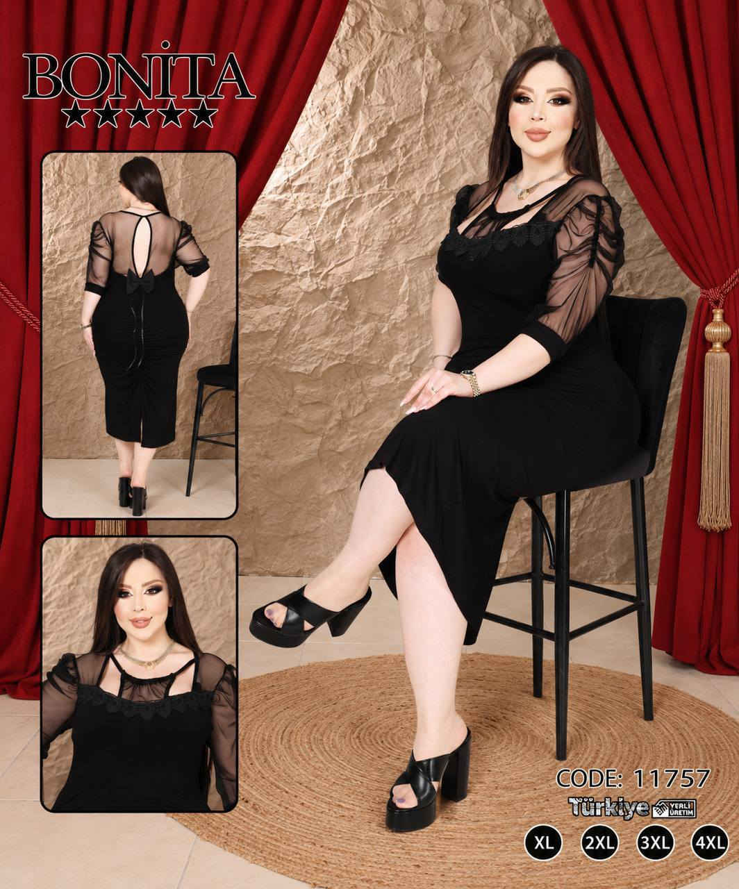 قصيرة زبدة تركي ماركة BONITA الاصلي
8 موديل 4 قياس واضح بل الصور سواد فحم
قماش اصلي مكفول 100‎%‎
السعر الدرزن 125 الف


**إذا كنت صاحب هذا الإعلان وتريد حذفه لأي سبب، رجاءا أرسل رسالة إلى الدعم الفني**