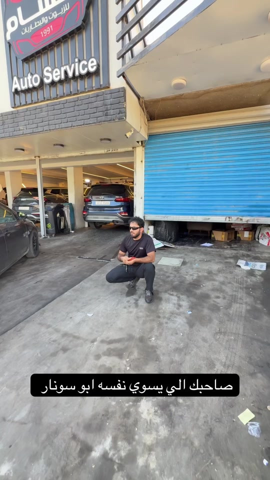 بالاخير طلع بس البك لايت ما بيه شي ‎ ابو غريب *********** .......................... ‎‏‎جميلة  *********** .......................... ‎‏‎الغزالية  *********** ......................... ‎‏‎‏‎‏‎‏‎الاعظمية  *********** *********** ‎‏‎‏‎‏‎‏‎‏‎‏‎‏‎......................... ‎‏‎‏‎‏‎‏‎‏‎‏‎‏‎‏‎حي الجهاد  *********** *********** ‎......................... ‏‎‏‎‏‎‏‎‏‎‏‎‏‎‏‎‏‎‏‎‏‎‏‎ ‎‏‎‏‎‏‎‏‎‏‎‏‎‏‎‏‎‏‎‏‎‏‎‏‎‏‎‏‎المنصور  *********** ........................... ‎‏‎‏‎‏‎‏‎‏‎‏‎‏‎‏‎‏‎‏‎‏‎‏‎‏‎‏‎الدورة *********** .......................... ‎‏‎‏‎‏‎‏‎‏‎‏‎‏‎‏‎‏‎‏‎‏‎‏‎‏‎‏‎العامرية  *********** *********** ........................... ‎‏‎‏‎‏‎‏‎‏‎‏‎‏‎‏‎‏‎‏‎‏‎‏‎‏‎‏‎حي الاعلام   *********** ........................... ‎‏‎‏‎‏‎‏‎‏‎‏‎‏‎‏‎‏‎‏‎‏‎‏‎‏‎‏‎ شارع فلسطين  *********** *********** .......................... ‎‏‎‏‎‏‎‏‎‏‎‏‎‏‎‏‎‏‎‏‎‏‎‏‎‏‎‏‎بسماية  *********** .......................... ‎‏‎الطالبية  *********** *********** .......................... ‎‏‎‏‎‏‎‏‎‏‎‏‎‏‎‏‎‏‎‏‎‏‎‏‎‏‎‏‎الكرادة *********** *********** .......................... ‎‏‎‏‎‏‎‏‎‏‎‏‎‏‎‏‎‏‎‏‎‏‎‏‎‏‎‏‎نفق الشرطه  ***********  *********** .......................... ‎‏‎‏‎‏‎‏‎‏‎‏‎‏‎‏‎‏‎‏‎‏‎‏‎‏‎‏‎الفلوجة *********** *********** .......................... ‎‏‎‏‎‏‎‏‎‏‎‏‎‏‎‏‎‏‎‏‎‏‎‏‎‏‎‏‎كركوك 1 *********** ‎***********‏‎‏‎‏‎‏‎‏‎‏‎‏‎‏‎‏‎‏‎‏‎‏‎‏‎‏ ‎‏‎‏‎‏‎‏‎‏‎‏‎‏‎‏‎‏‎‏‎‏‎‏‎‏‎‏‎كركوك 2    *********** .......................... ‎‏‎‏‎‏‎‏‎‏‎‏‎‏‎‏‎‏‎‏‎‏‎‏‎‏‎‏‎الحلة  *********** .......................... ‎‏‎‏‎‏‎‏‎‏‎‏‎‏‎‏‎‏‎‏‎‏‎‏‎‏‎‏‎ بعقوبة  *********** ......................... ‎‏‎‏‎‏‎‏‎‏‎‏‎‏‎‏‎‏‎‏‎‏‎‏‎‏‎‏‎الموصل ‏‎‏‎‏‎‏‎‏‎‏‎‏‎ ***********  .......................... ‎‏‎‏‎‏‎‏‎‏‎‏‎‏‎‏‎‏‎‏‎‏‎‏‎‏‎‏‎اربيل  *********** ......................... ‎‏‎‏‎‏‎‏‎‏‎‏‎‏‎‏‎‏‎‏‎‏‎‏‎‏‎‏‎كربلاء  *********** *********** .......................... ‎‏‎‏‎‏‎‏‎‏‎‏‎‏‎‏‎‏‎‏‎‏‎‏‎‏‎البصرة *********** *********** ‎‏‎‏‎‏‎‏‎‏‎‏‎‏‎‏‎‏‎‏‎‏‎‏‎‏‎‏‎#الحسام_موطن_الزيوت_الاصلية ‎‏‎‏‎‏‎‏‎‏‎‏‎ ‏‎‏⁩⁩⁩⁩⁩⁩⁩⁩⁩⁩ ‏‎‏
