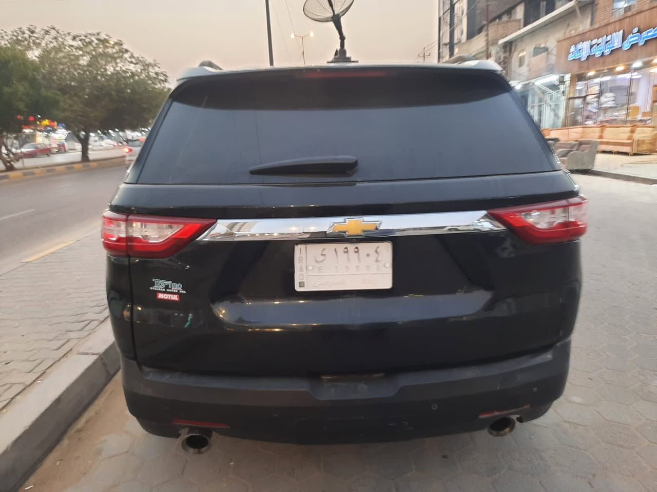 شوفر ترافرس موديل 2021 

محرك 6سلندر 3600 
بصمه أربع ابواب 
Vip الجلسه الخلفيه
تحكم مقاعد كهربائي
تدفئة مقاعد + ستيرن
تشغيل عن بعد
كاميرات اماميه خلفيه + رادار
شاشه قاصه
سايدبريك دگمه
مثبت سرعه
تحكم قياده آلي
لايت عدسه
بلاجكتور LED
جنطه كهربائيه
عدسات سحريه
تنبيه للخطر القريب 
تبريد 3 قطع
الداخل كله اسود

السياره فول ماعدا الفتحه وافوللها بانزين كله محسن ماشيه 88 ألف رقم بغداد شبه مميز مداور شوكت متريد تبريد فول حداديه اماميه مع زوج تاير امامي صارلي اقل الشهر مبدلهن السياره بيها خمس قطع والسونار كبالكم سعرها 230 ورقه وبيها مجال مكاني النجف الأشرف
للتواصل اتصال أو واتساب:
***********
