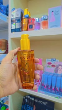 وصول وجبة • توله فروش • توصيل خانقين