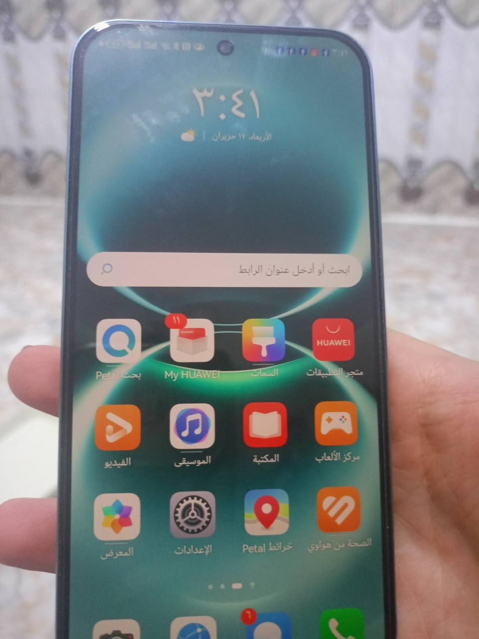 للبيع هواوي نوفا 15 ماكس الذاكرة 265 عشوائية 8 يشغل ٦٠ فريم بوبجي بطاريه اثمنتالف او خمسميه ٥٠٠ السعر 390 وبي مجال شاحنته الاصليه وكاله مستخدم يومين فقط


**إذا كنت صاحب هذا الإعلان وتريد حذفه لأي سبب، رجاءا أرسل رسالة إلى الدعم الفني**