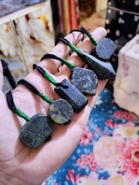 عباس اباد • اصلي افغاني • مخطوط آيات سحر