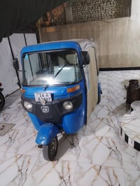 تكتك • بصرة • كفاله